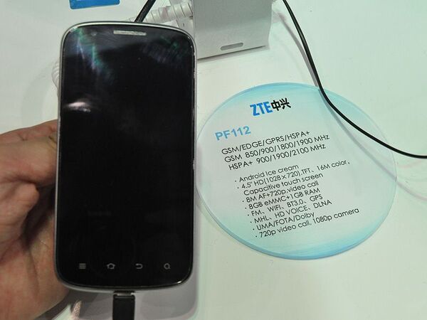 MWC2012：普及機メーカーから脱却し世界シェア3位を狙うZTE