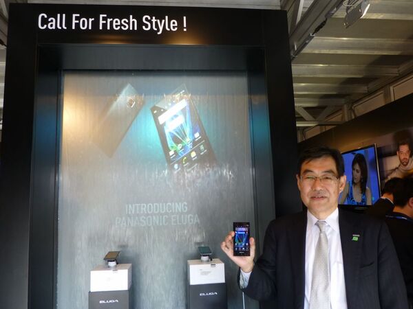 MWC2012：パナソニックはデザインと防水機能でふたたび世界に挑戦