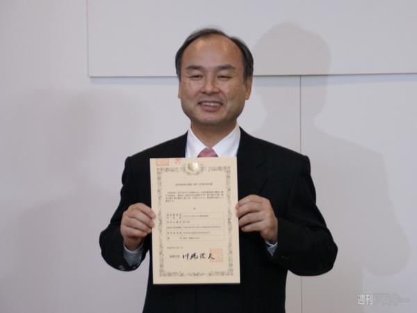 「うれしくてたまらない」 プラチナバンドを獲得したソフトバンクの今後