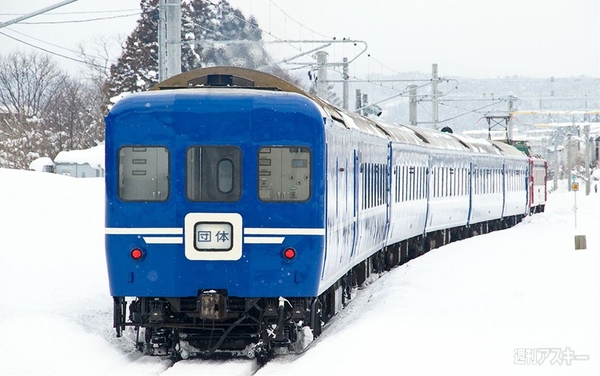 「超会議特番」～鉄道編～