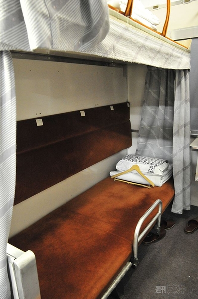 「超会議特番」～鉄道編～