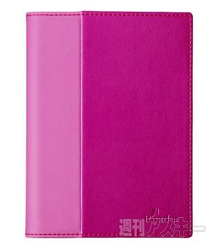 週アス連載本も読めちゃう！ ソニーの5インチ電子書籍端末『 Reader』がお買い得パッケージで登場