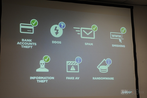 MWC2012：カスペルスキーがプレスカンファレンスを開催