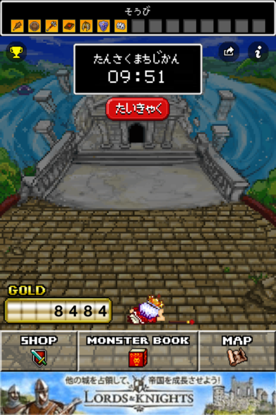 週アス×iPhoneゲームアプリ『モンスターを集めてまいれ！』：集めてまいり続けますよ……