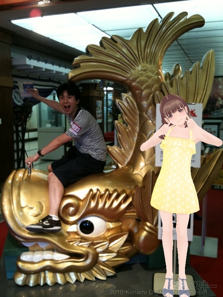 ラブプラス＋熱海