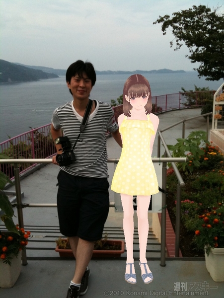 ラブプラス＋熱海