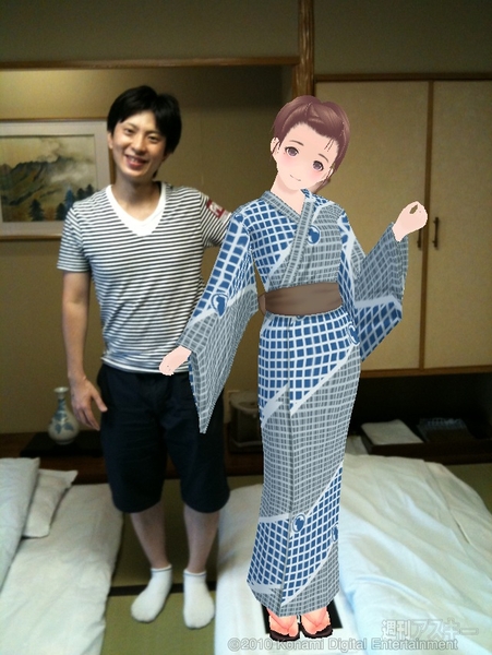 ラブプラス＋熱海