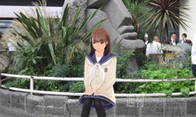 NEWラブプラスのAR