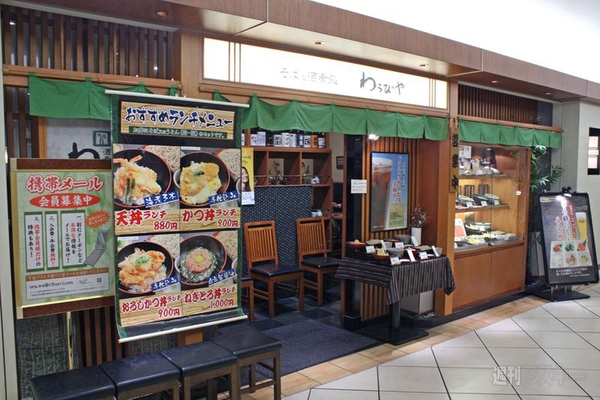 【アキバ食い倒れ部2012】そば、うどん