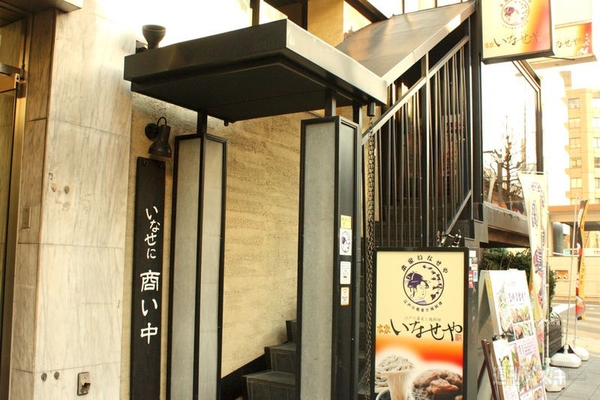 【アキバ食い倒れ部2012】そば、うどん