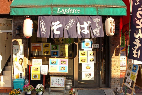 【アキバ食い倒れ部2012】そば、うどん