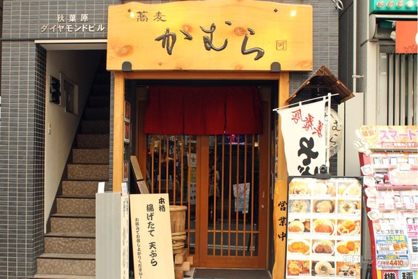 【アキバ食い倒れ部2012】そば、うどん