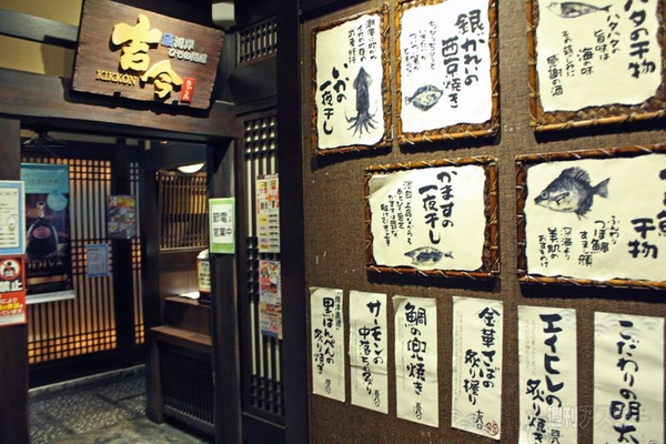 【アキバ食い倒れ部2012】そば、うどん