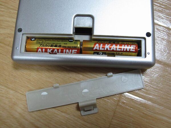 MWC2012番外編：ACCNと竹子のお土産はヒドイ