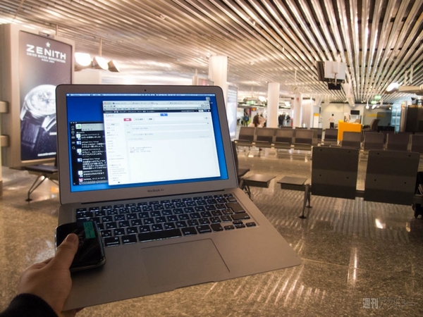 グローバルデータMiFi