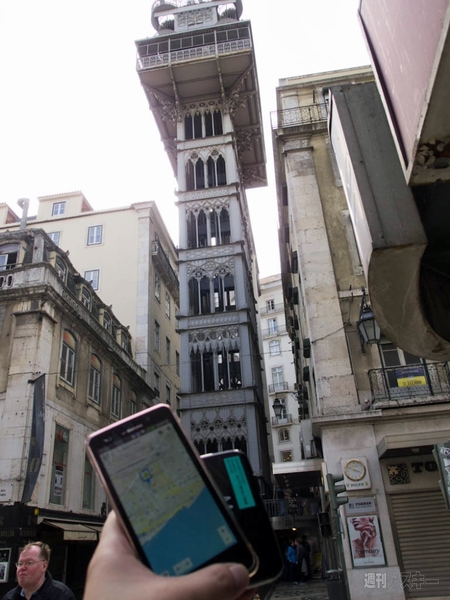 グローバルデータMiFi