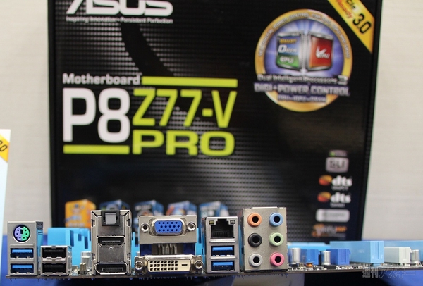 “あいつ”の迎撃準備は整った!? ASUSTeKがインテル新チップセットZ77マザーを紹介