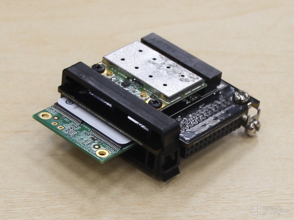 “あいつ”の迎撃準備は整った!? ASUSTeKがインテル新チップセットZ77マザーを紹介