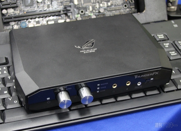 “あいつ”の迎撃準備は整った!? ASUSTeKがインテル新チップセットZ77マザーを紹介