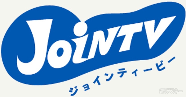 JoiNTV
