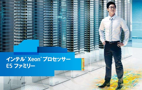 Ivy Bridgeの前に8コアSandy Bridgeもね！ Xeon E5-2600シリーズデビュー！