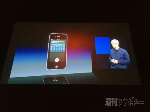 新しいiPadにさっそくタッチ!? Appleの日本発表会レポ