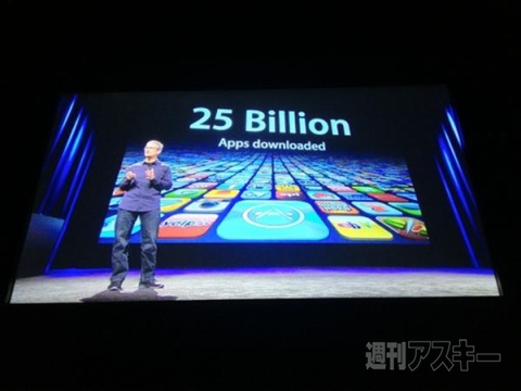 新しいiPadにさっそくタッチ!? Appleの日本発表会レポ