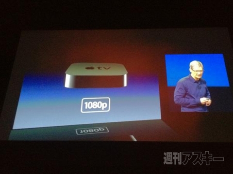 新しいiPadにさっそくタッチ!? Appleの日本発表会レポ