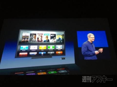 新しいiPadにさっそくタッチ!? Appleの日本発表会レポ