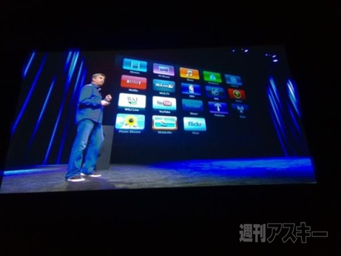 新しいiPadにさっそくタッチ!? Appleの日本発表会レポ