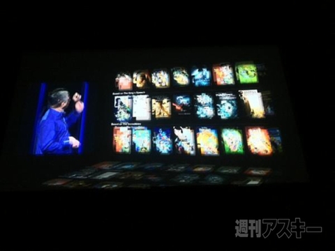 新しいiPadにさっそくタッチ!? Appleの日本発表会レポ