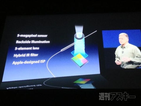 新しいiPadにさっそくタッチ!? Appleの日本発表会レポ