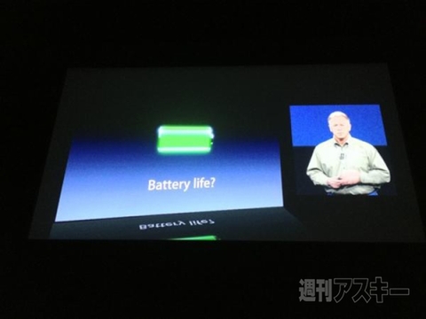 新しいiPadにさっそくタッチ!? Appleの日本発表会レポ