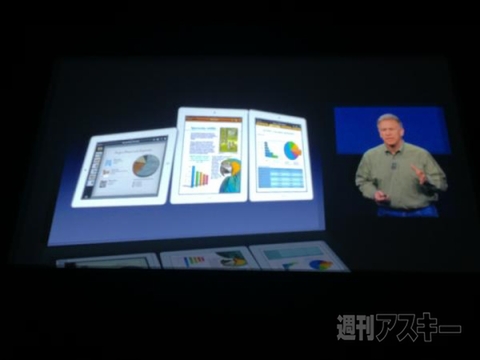 新しいiPadにさっそくタッチ!? Appleの日本発表会レポ