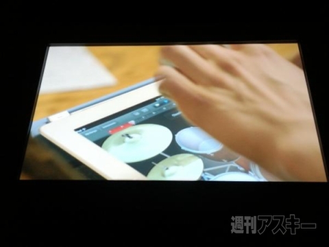 新しいiPadにさっそくタッチ!? Appleの日本発表会レポ