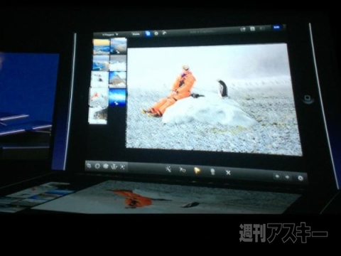新しいiPadにさっそくタッチ!? Appleの日本発表会レポ