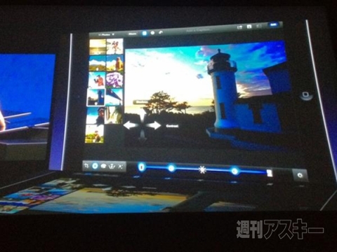 新しいiPadにさっそくタッチ!? Appleの日本発表会レポ