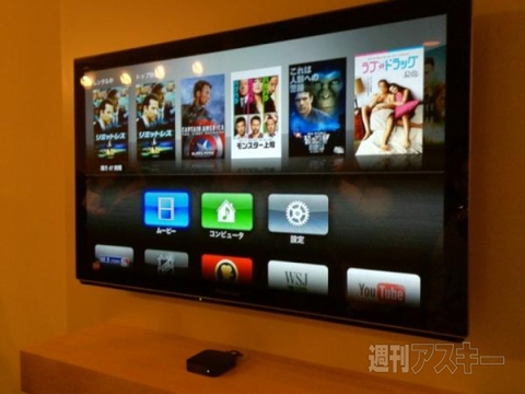 新しいiPadに触ったので最速レビュー！