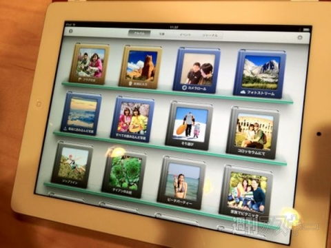 新しいiPadに触ったので最速レビュー！