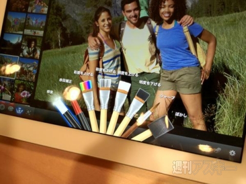 新しいiPadに触ったので最速レビュー！