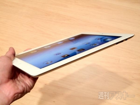 新しいiPadに触ったので最速レビュー！