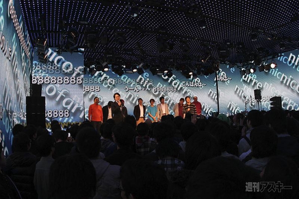 ニコニコ動画5周年記念新サービス発表会（γ）