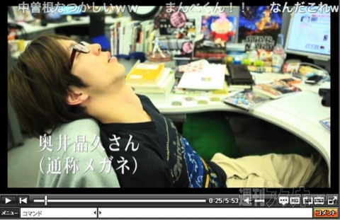 ニコニコ動画5周年記念新サービス発表会（γ）