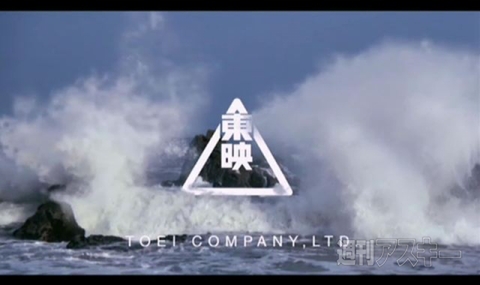 ニコニコ動画5周年記念新サービス発表会（γ）