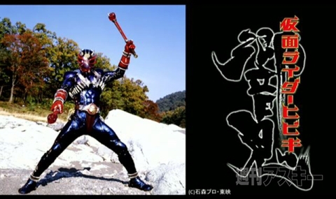 ニコニコ動画5周年記念新サービス発表会（γ）