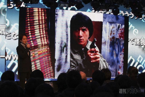 ニコニコ動画5周年記念新サービス発表会（γ）