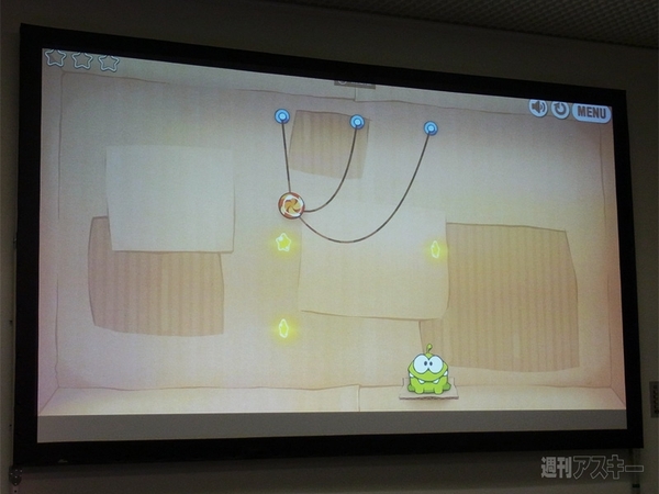 【CeBIT 2012】Windows 8がビジネスでも使えると主張するそのワケ