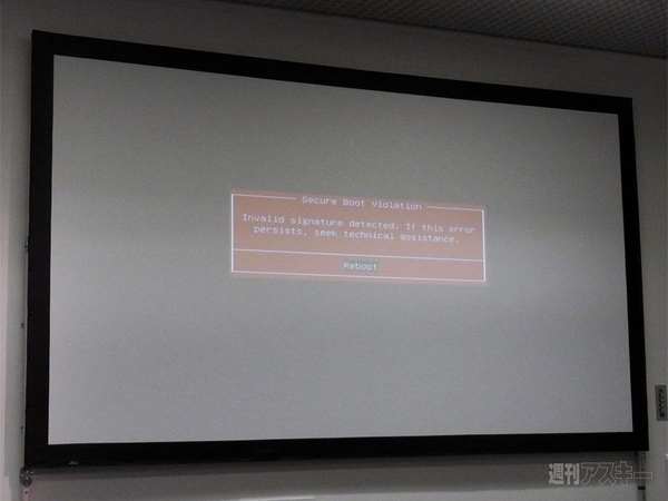 【CeBIT 2012】Windows 8がビジネスでも使えると主張するそのワケ