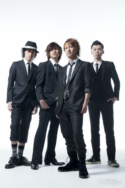 gokukara SUN OF A STAVE photo