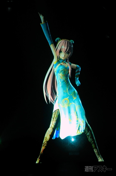 ミクさんがマジ天使になった